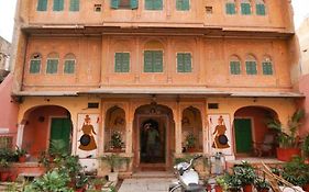 Haveli Jaipur